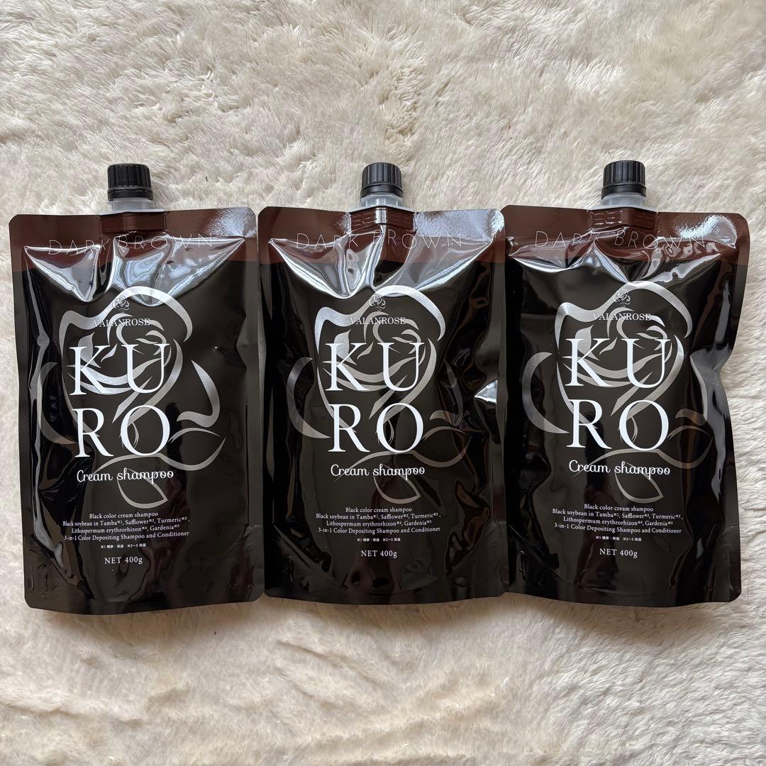 3個 バランローズ KURO クロ クリームシャンプー 400ｇ ダークブラウン