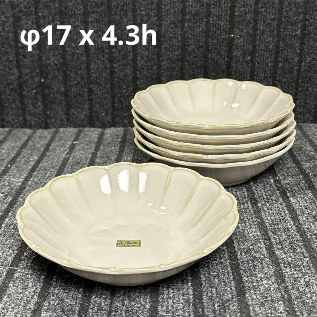 Liccaさん専用 アウトレット美濃焼クリームナマコ釉 5.5浅鉢