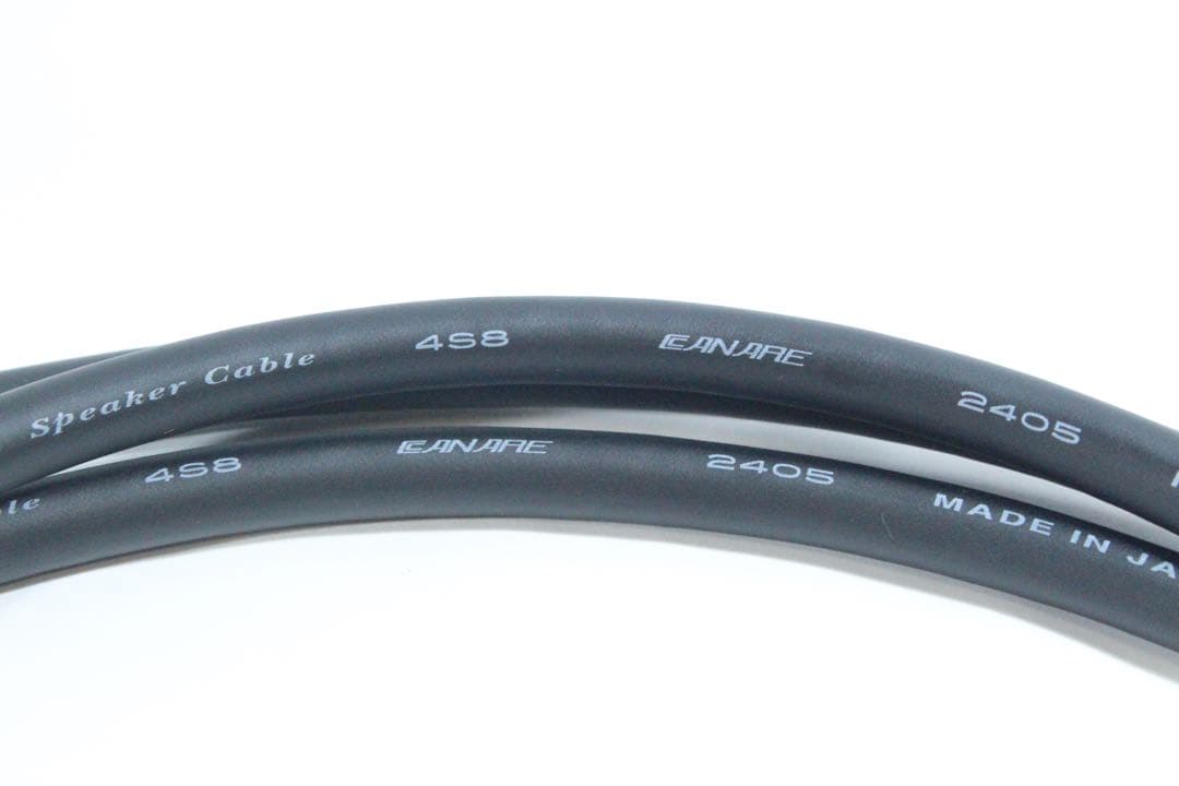 CANARE 4S8 バイワイヤリング対応 【7m ペア スピーカーケーブル】