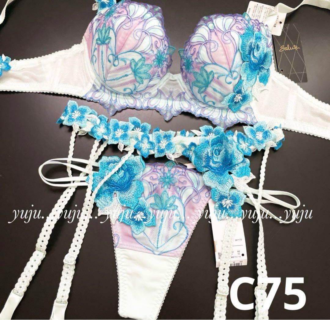 カープ様　ガーター追加