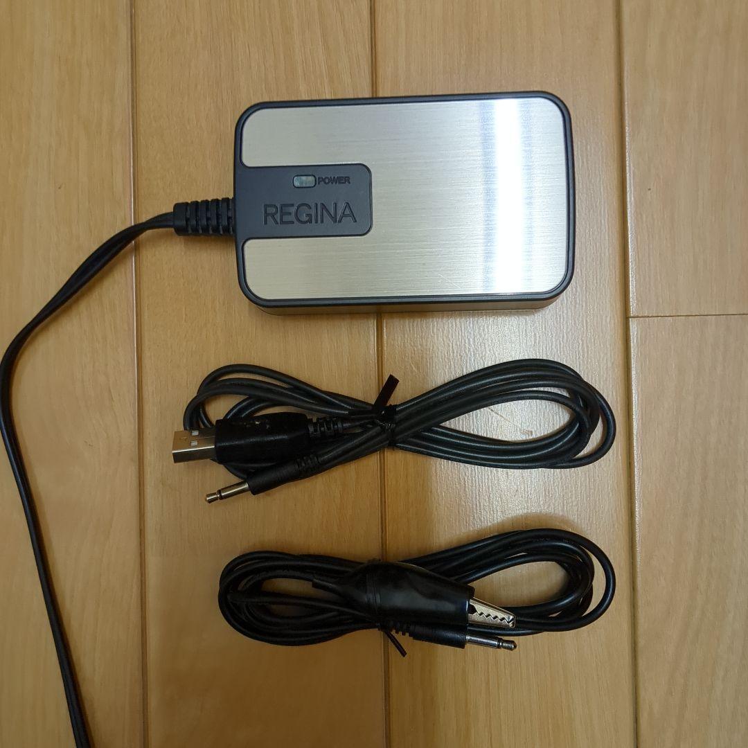 (haru2413)REGINA プラグインアース　エルマクリーンⅡ