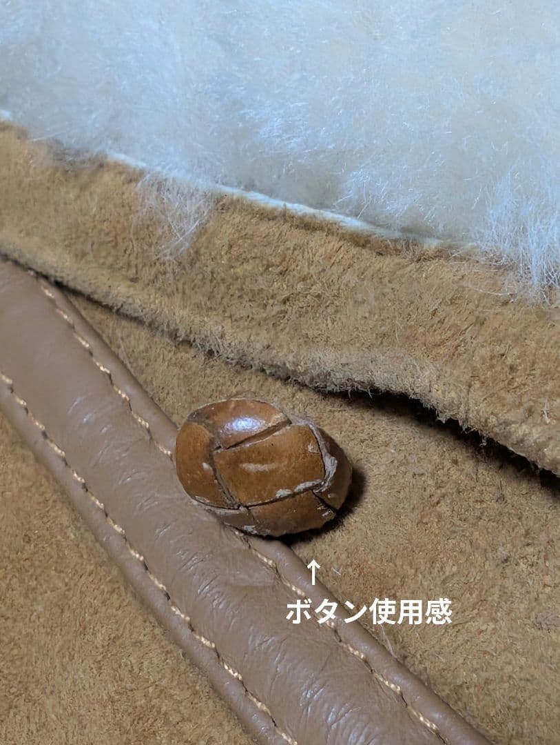 J.J.Malone ムートンコート ラムスキン ボア 英国製 90s XL