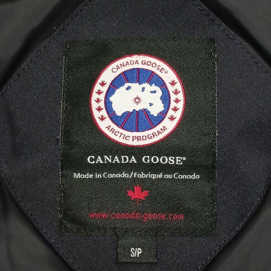 ✨美品✨カナダグース ラブラドールボンバー ダウンジャケット S/P