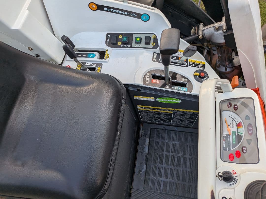 コンバイン　ARN 214 整備清掃簡易　各所新品部品交換　 配達可能　即使用