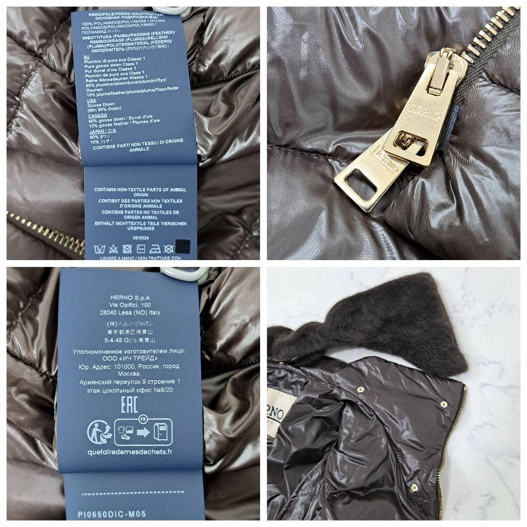 極美品★2024秋冬モデル ヘルノ ELISA ダウンコート ファー 46 XL