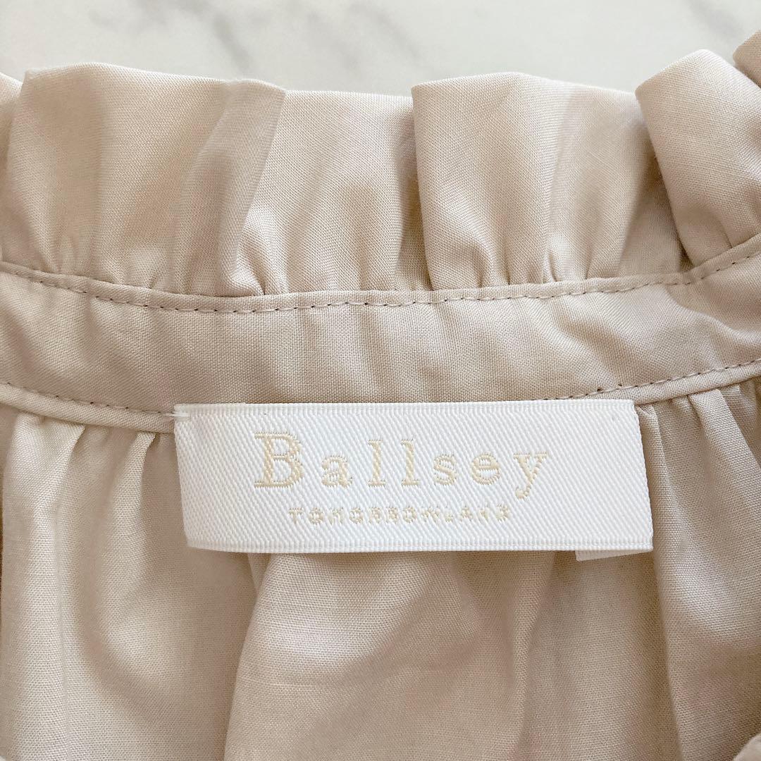 おまとめ　ボールジィ　ブラウス　ベージュ&SHIPS ブラウス　カーキ