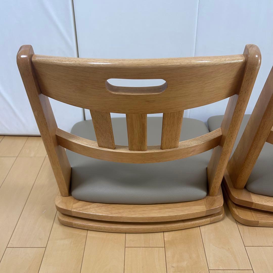 ニトリ　NITORI 天然木　回転座椅子　こたつチェア　2脚セット