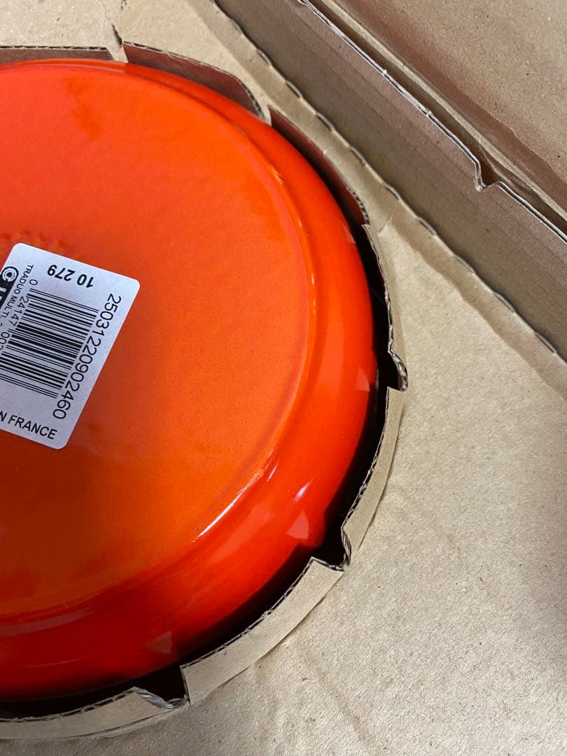 【希少・新品未使用】　ル・クルーゼ マルチファンクション 片手鍋