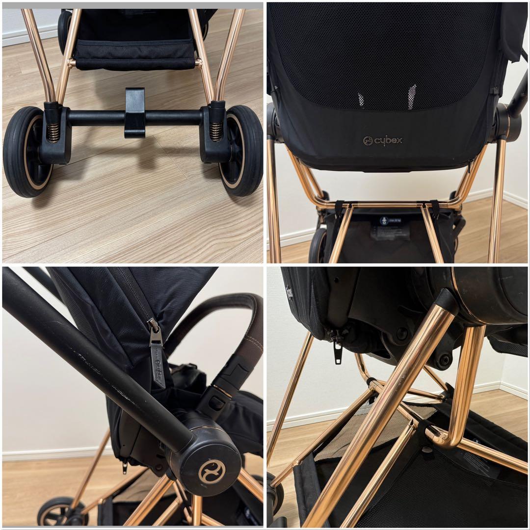 【美品】Cybex Mios フットマフ セット ブラック ローズゴールド