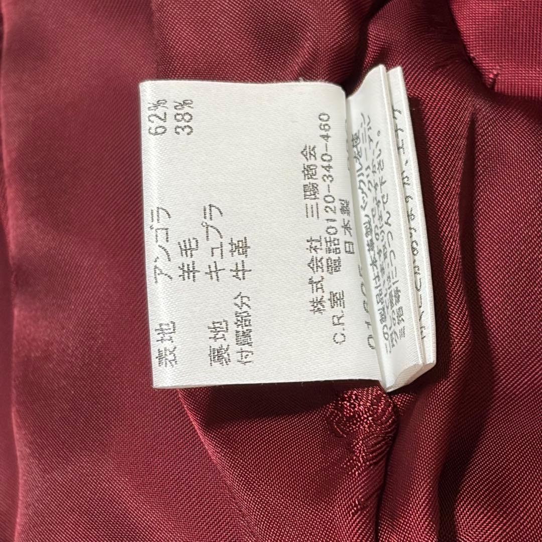 美品　バーバリーロンドン　ホースロゴ　チェック　カシミヤ混　羊毛　コート