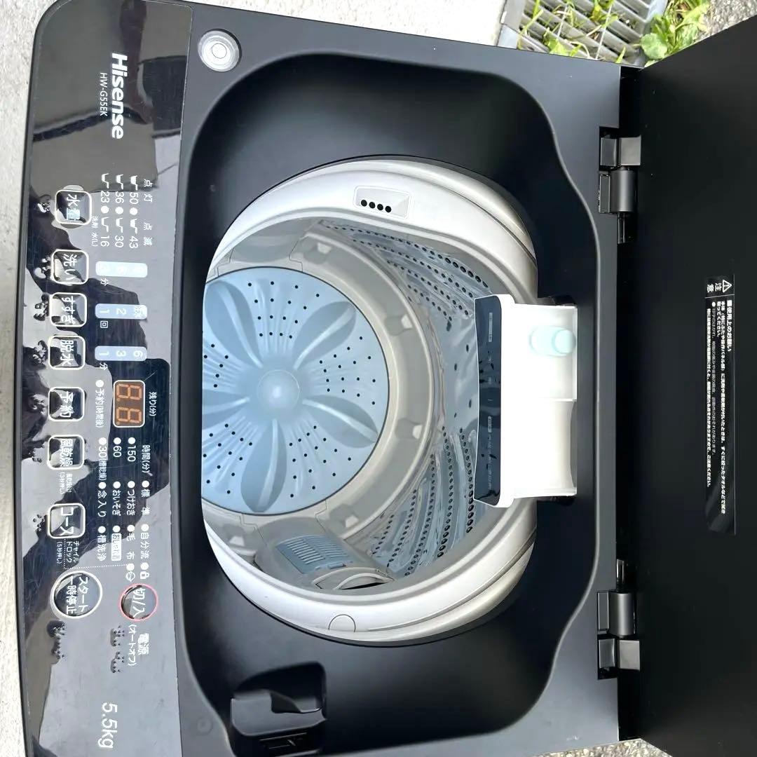 Hisense 2021年冷蔵庫・洗濯機セット　分解洗浄済み