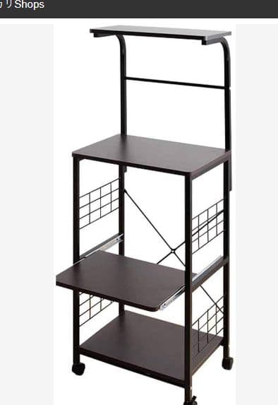 アイリスプラザ レンジ台 幅50 レンジラック 幅50×奥行43×高さ130cm