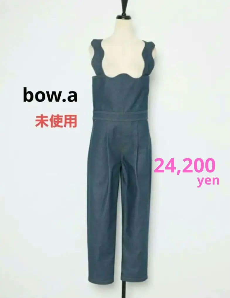 みい出品 未使用 bow.a ボウエー DENIM SALOPETTE