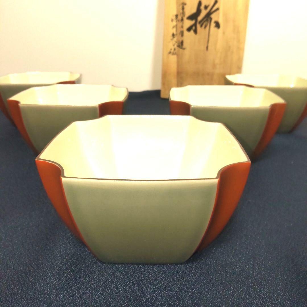 深川製磁 百年庵 茶灰釉赤 小どん 丼 小丼 鉢 5客 箱付