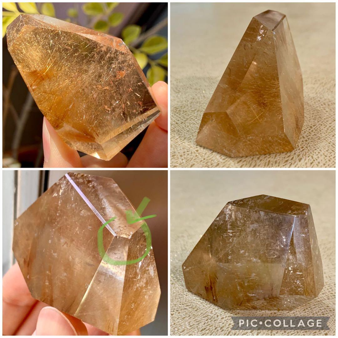 ゴールドルチルクォーツ　フリーフォーム　ブラジル産　天然石