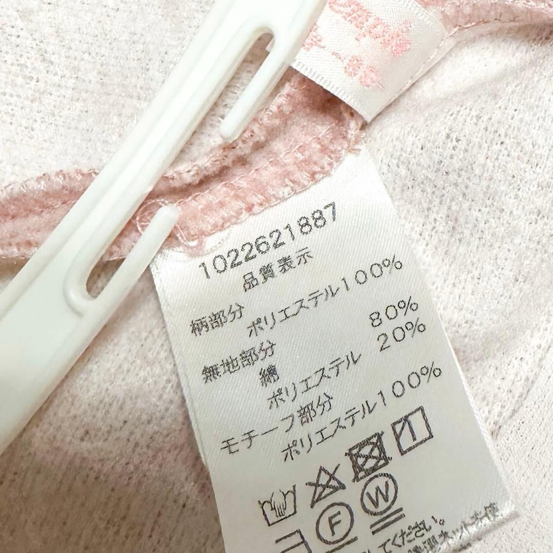 80cm うさぎ＆くまヘリンボーンワンピース シャーリーテンプル