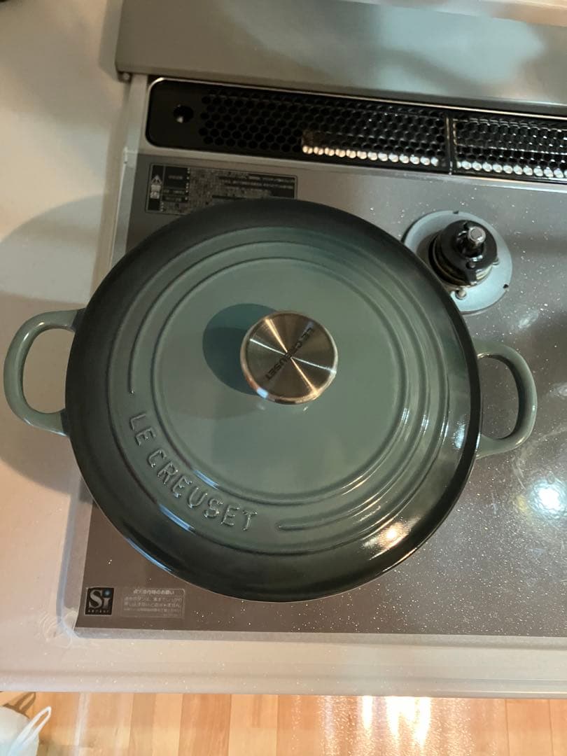 LE CREUSET 鋳鉄 両手鍋 グレー 約22cm ルクレーゼ