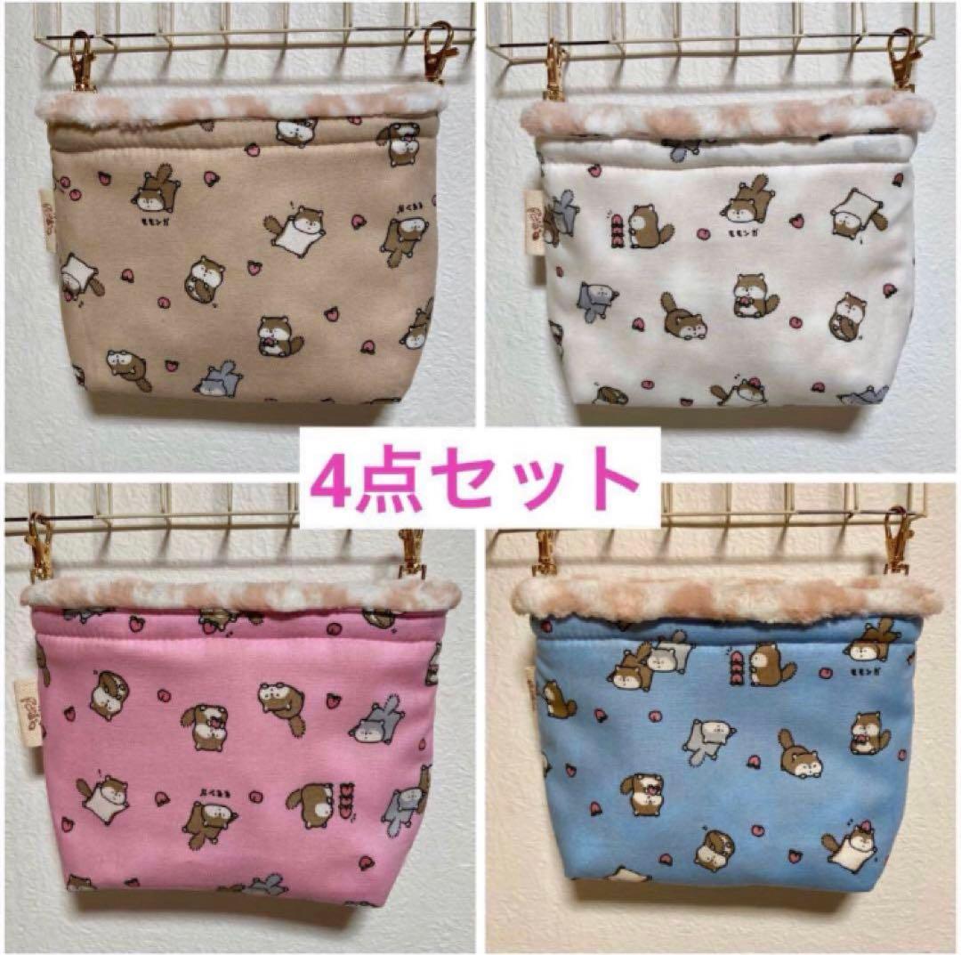 maki様 リクエスト 4点 まとめ商品