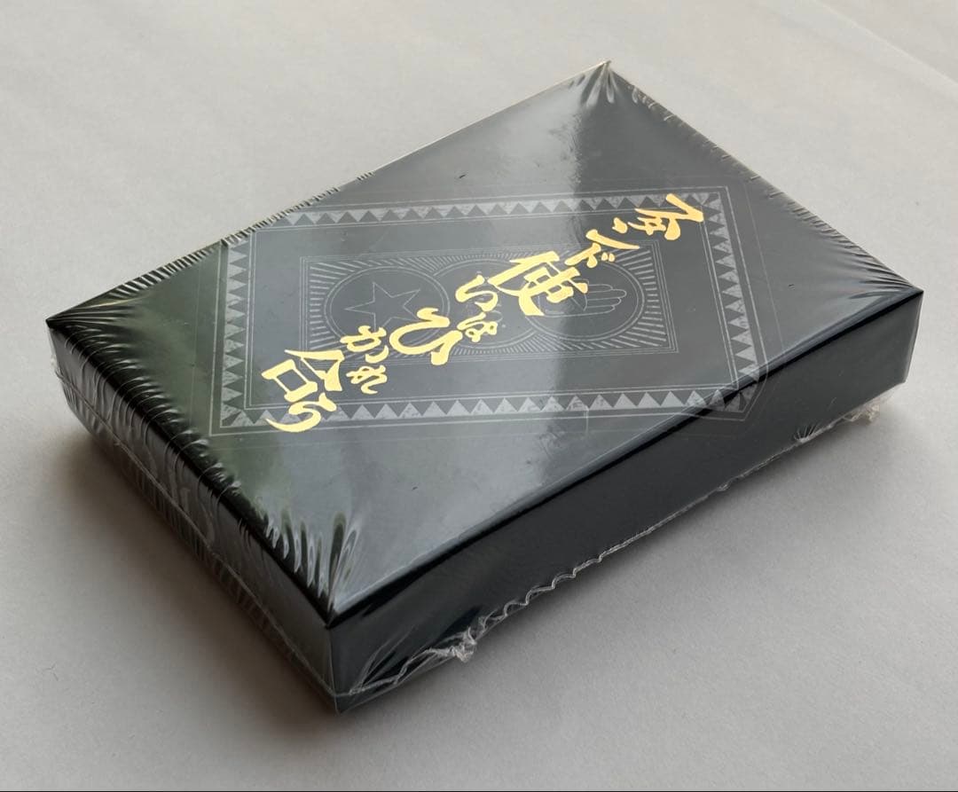 【新品未開封】 ジョジョ展 スタンド使いはひかれ合う 限定グッズ トランプ