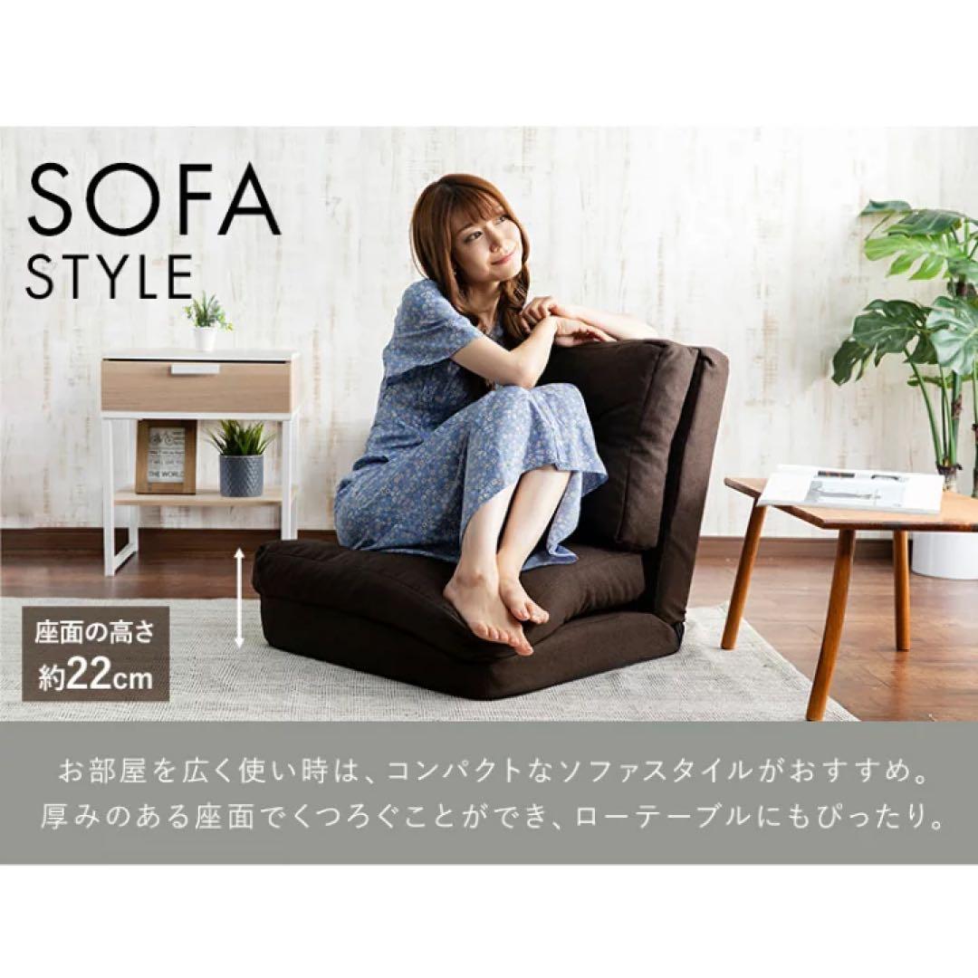 ソファーベッド ソファ 1人 座椅子 ソファベッド 新生活 コンパクト 車中泊
