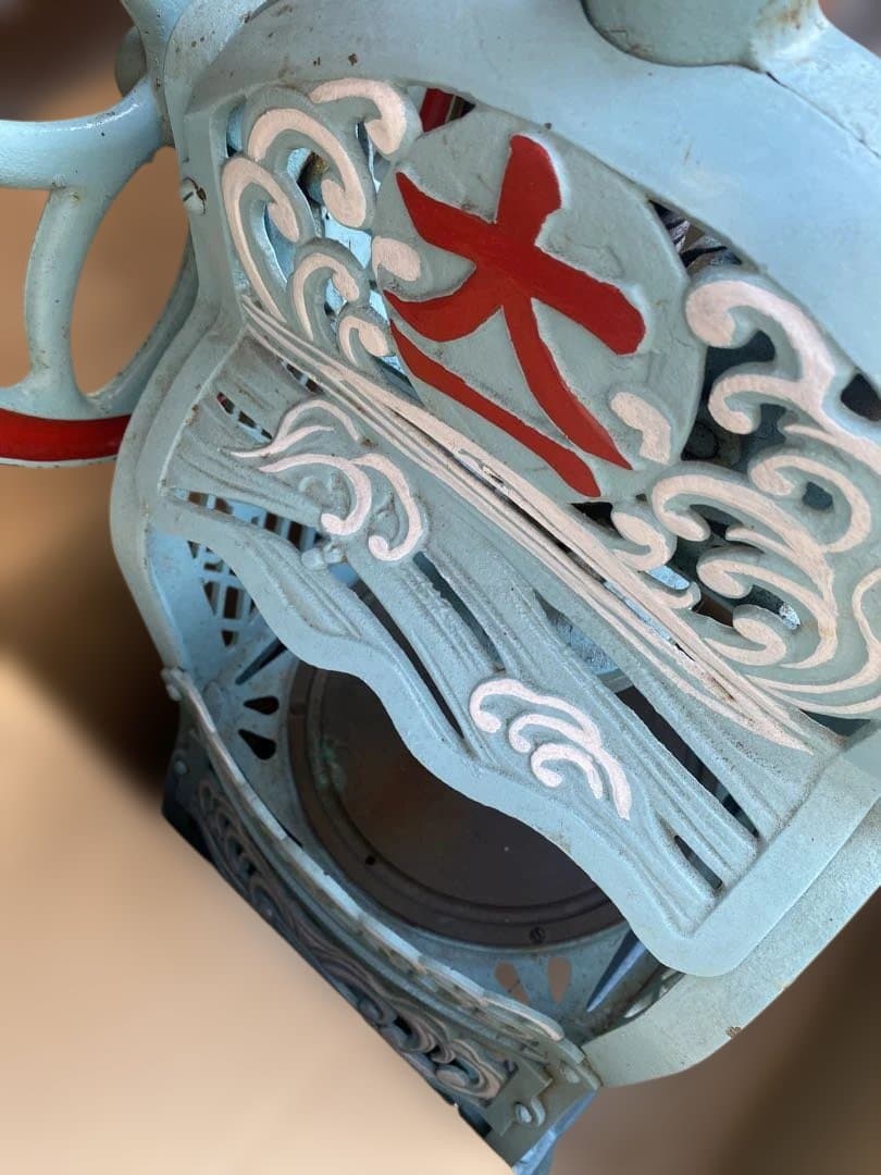 大一 かき氷機 青