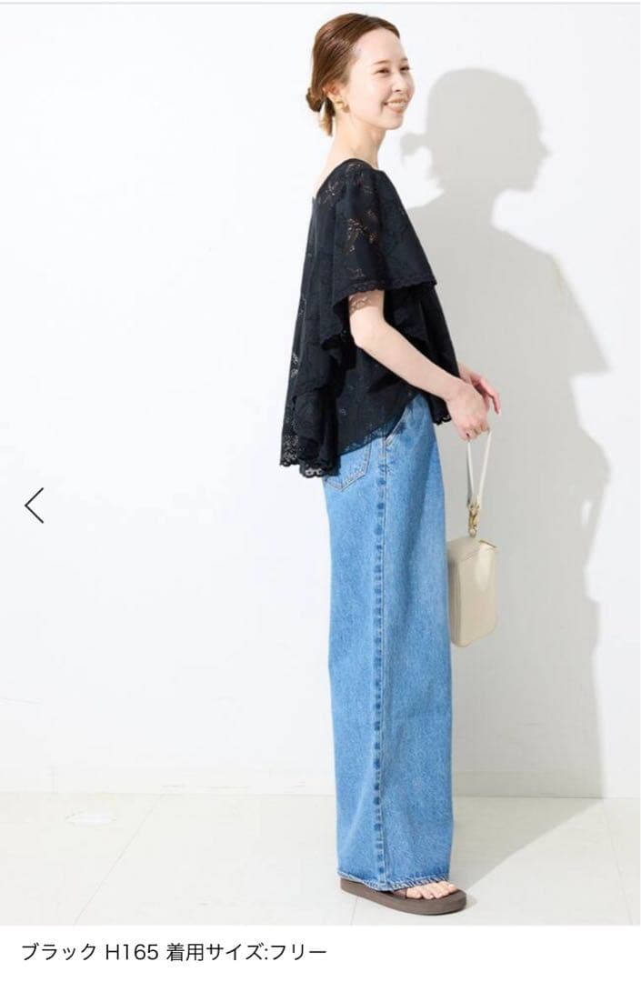 スローブイエナ　レースフリルVネックブラウス　新品