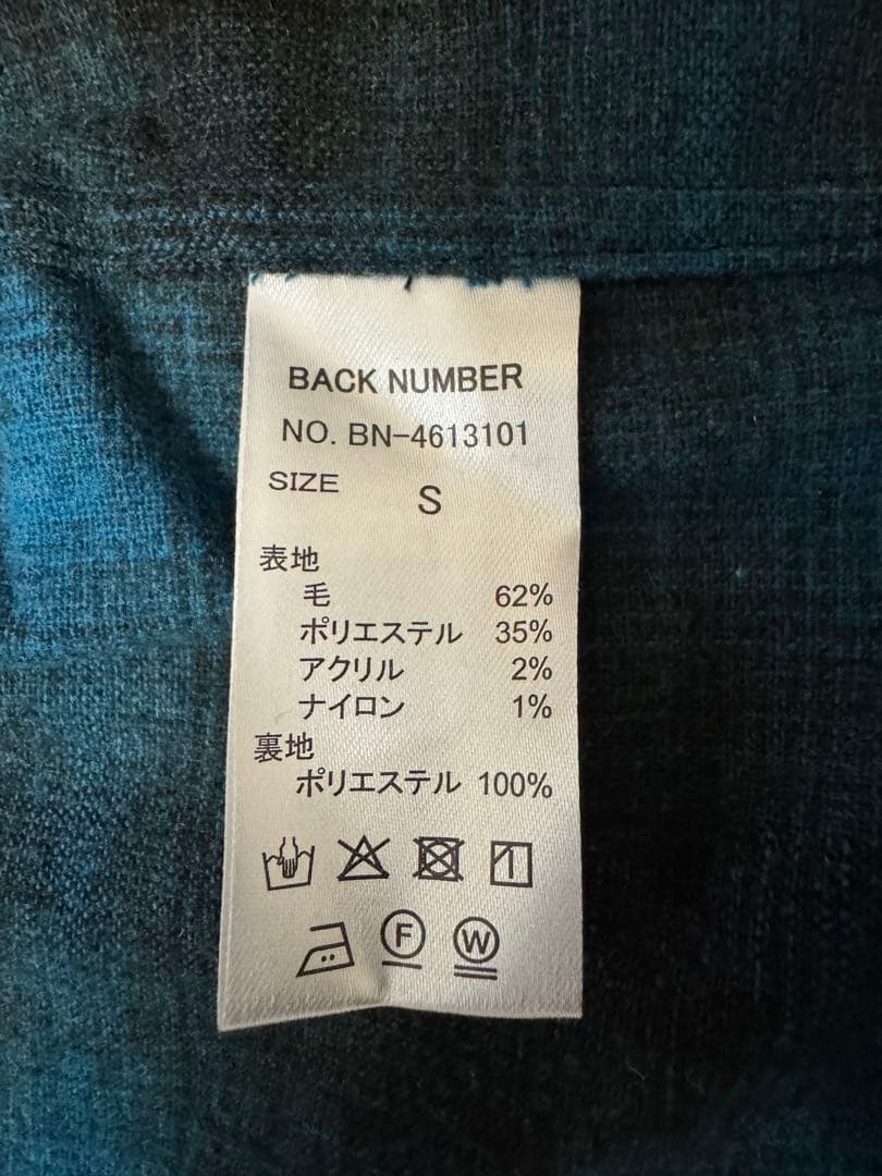 エルワン FJ監修バックナンバー ウールミックス オープンカラーシャツ