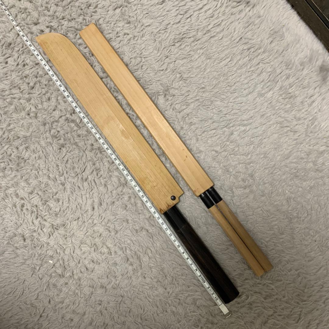 本日セール‼️包丁式　特別刻印入り　青鋼　　包丁　タコ引きにも