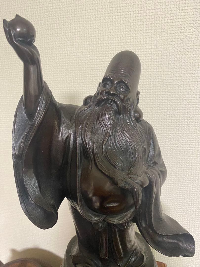 銅製福祿壽 置物高村泰正 彫刻 在銘 金属工芸 保管品