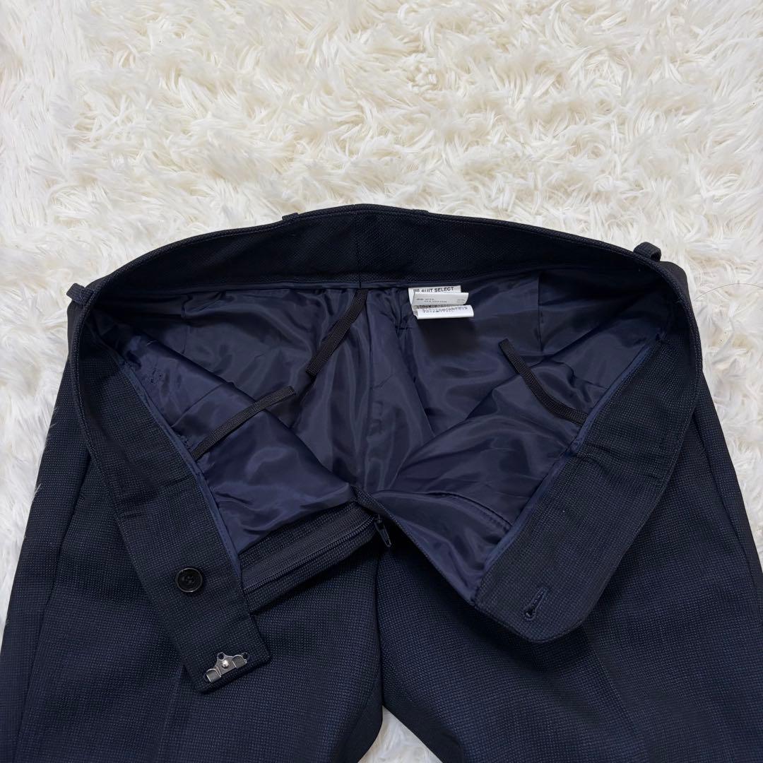 【極美品】スーツセレクト 洗えるデニム調 3点セットアップ パンツ スカート