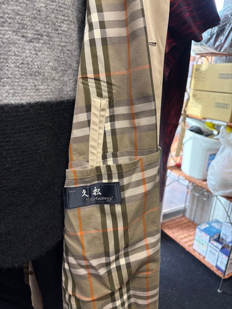 【BURBERRY】バーバリー【ヴィンテージ】ステンカラーコート