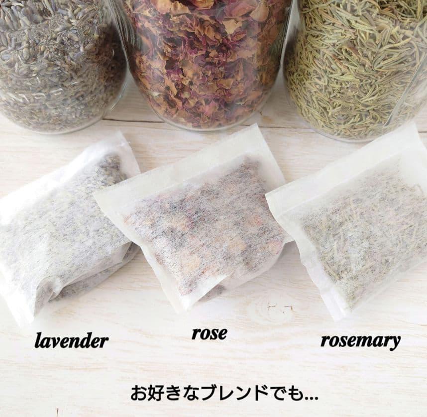 ちっちゃな巾着サシェ/詰替えタイプ【うさことラナンキュラス】