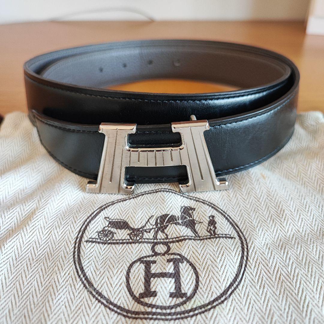 ヘルメスベルト