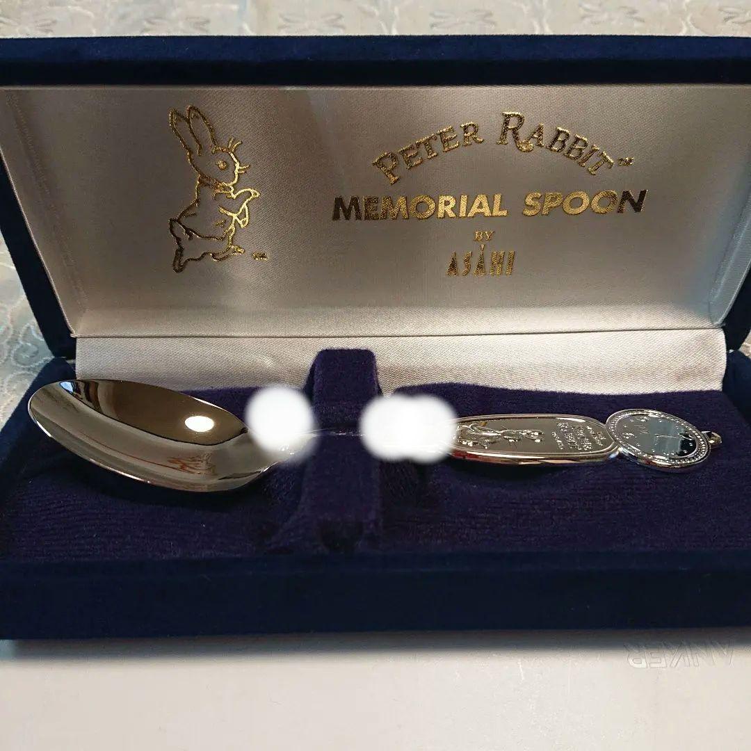純銀 ピーターラビット メモリアルスプーン 日本製