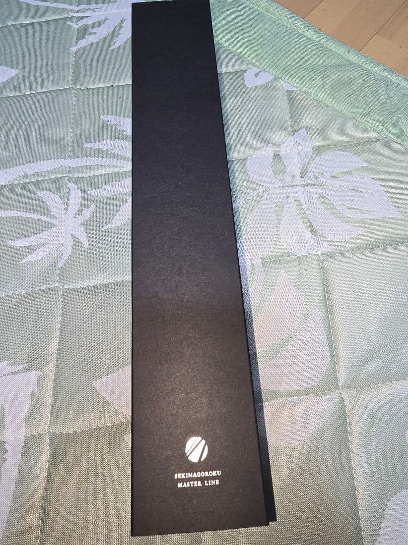 関孫六　要　切付6寸半(195mm)【最終値下げ】