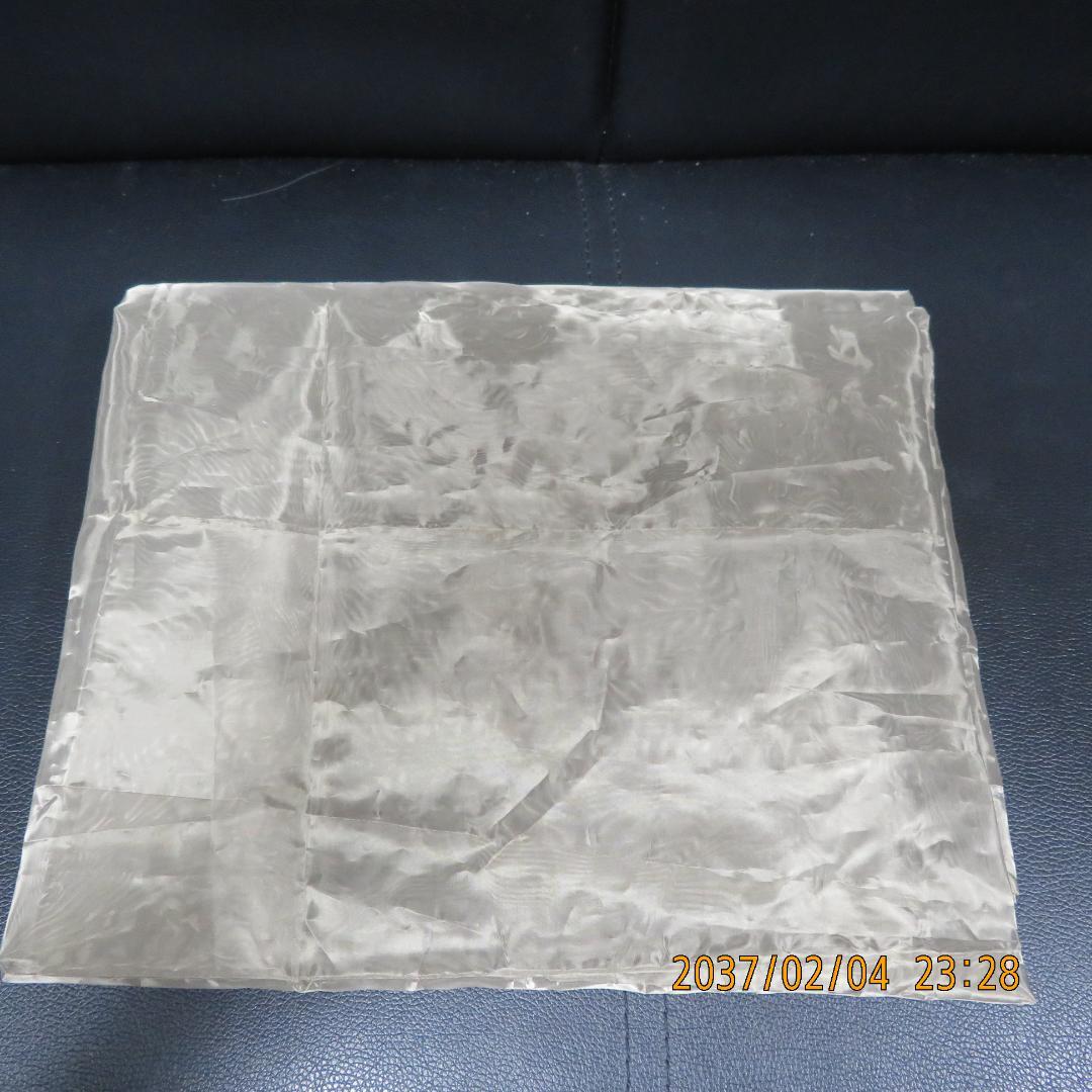 マモデンパ　電磁波防止　電磁波対策用　金属繊維メッシュカーテン2枚