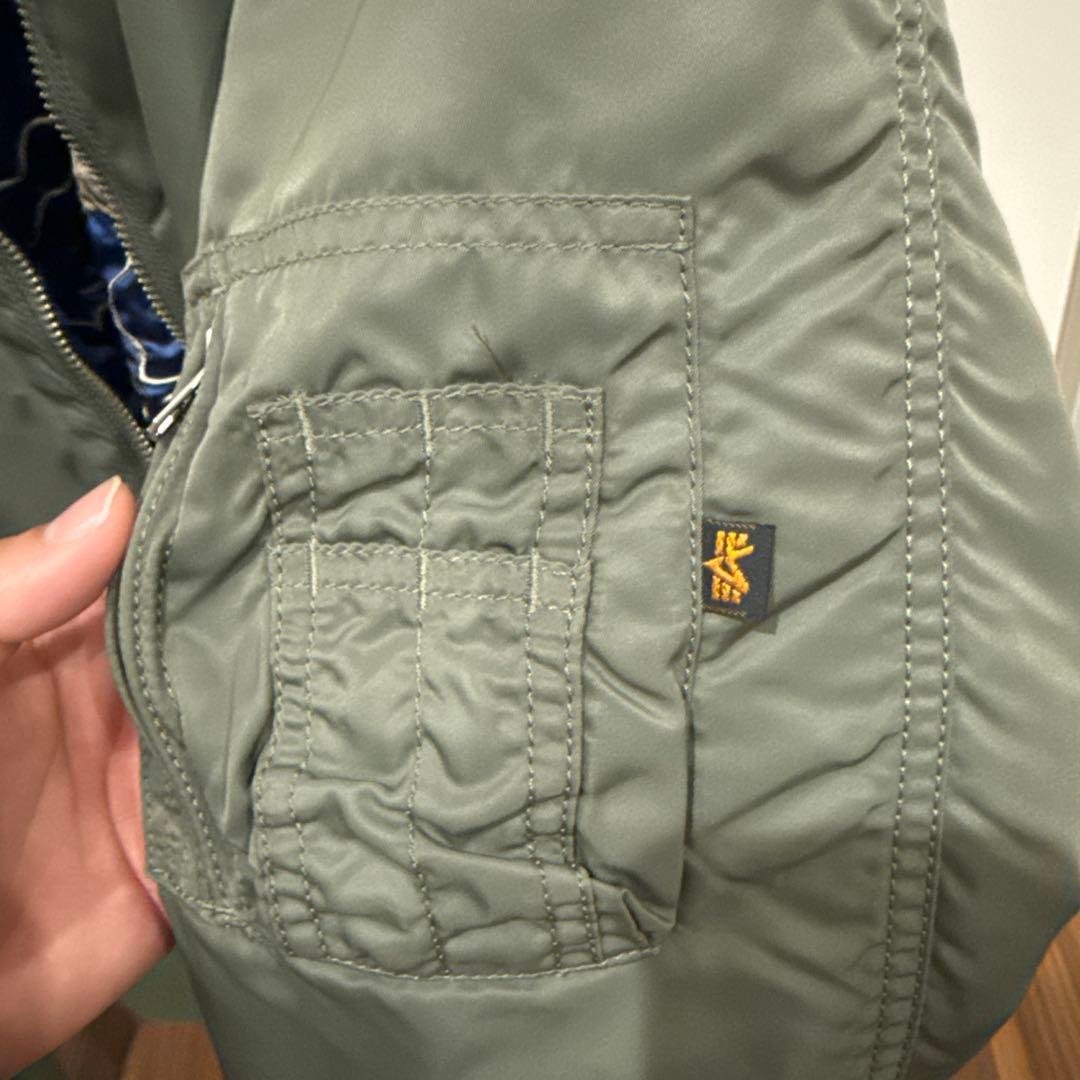 MA-1 スカジャン リバーシブル