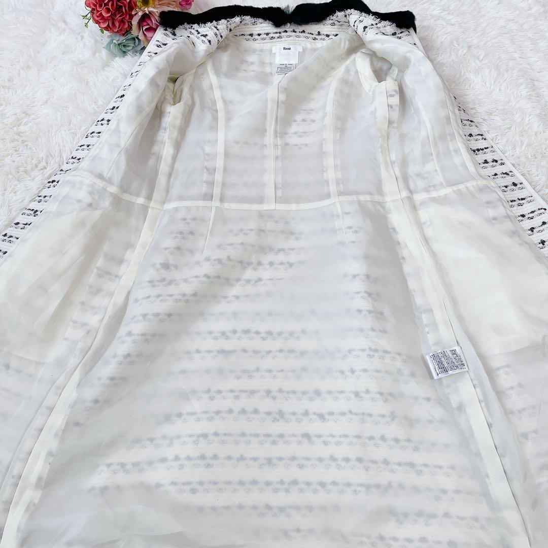 美品　ルネ　レッキスファー付　ツイードコート　ロング　TISSUE