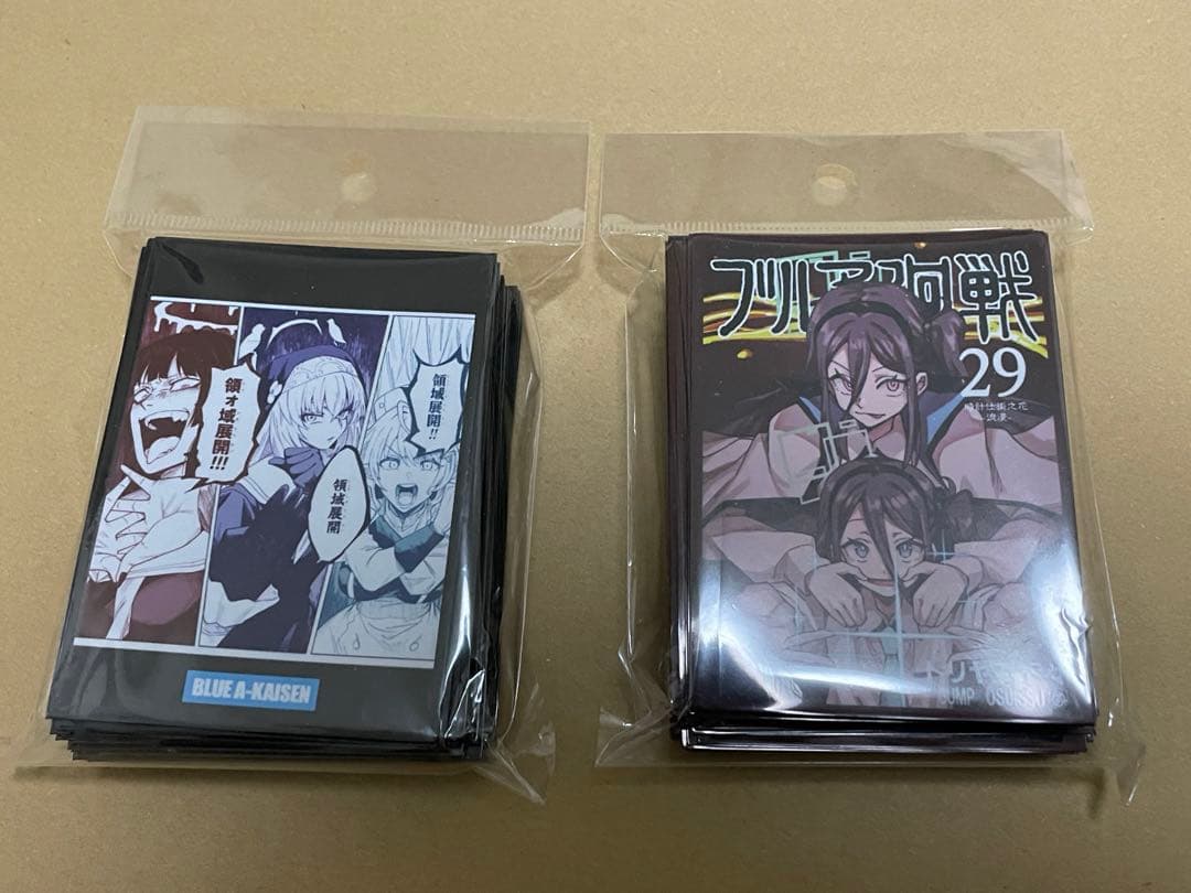 【C107 コミケ 会場限定】トリヤロウ 焼きトリ定食 スリーブセット 未開封