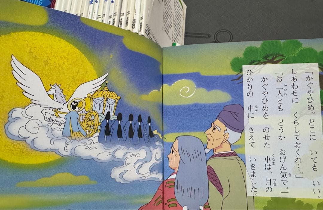 希少　日本昔ばなしアニメ絵本+世界名作アニメ絵本全巻57冊