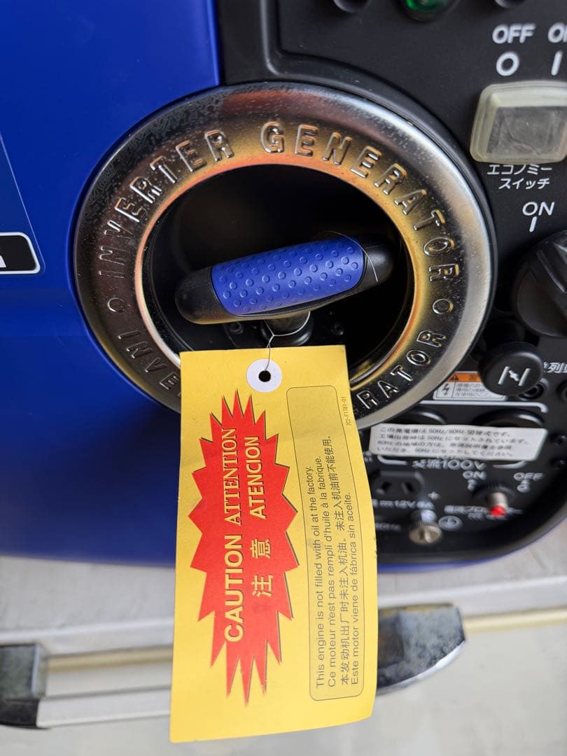 新品　試運転のみ　YAMAHAヤマハ インバーター発電機EF1600iS 送料込