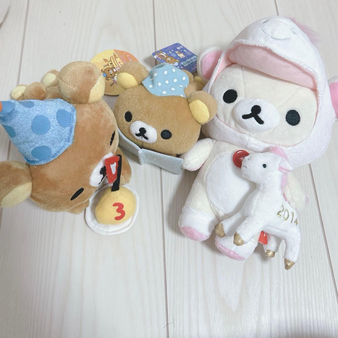 サンエックス リラックマぬいぐるみまとめ売り 9点