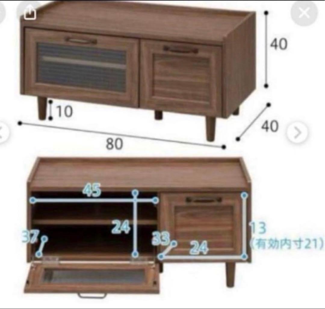 テレビボード ローボード テレビ台 ノクタ80 ブラウン 引き出し付き　ニトリ