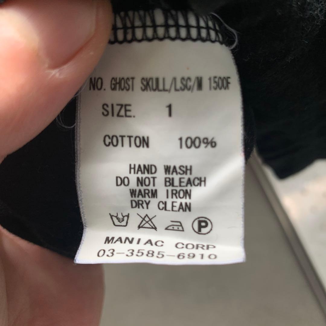 LGBルグランブルースカルプリントカットソーメンズ1ifsixwasnine