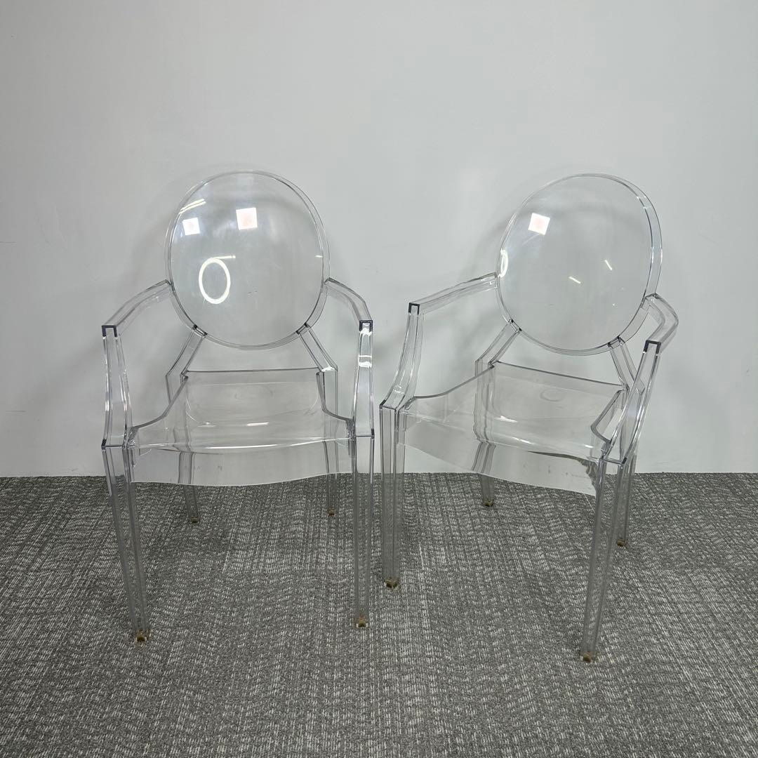 【2脚セット】Kartell ルイ・ゴースト シングルチェア クリア.
