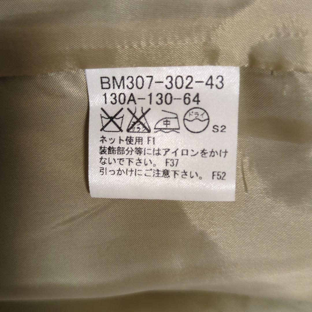 BURBERRY チェック柄ワンピース 130A