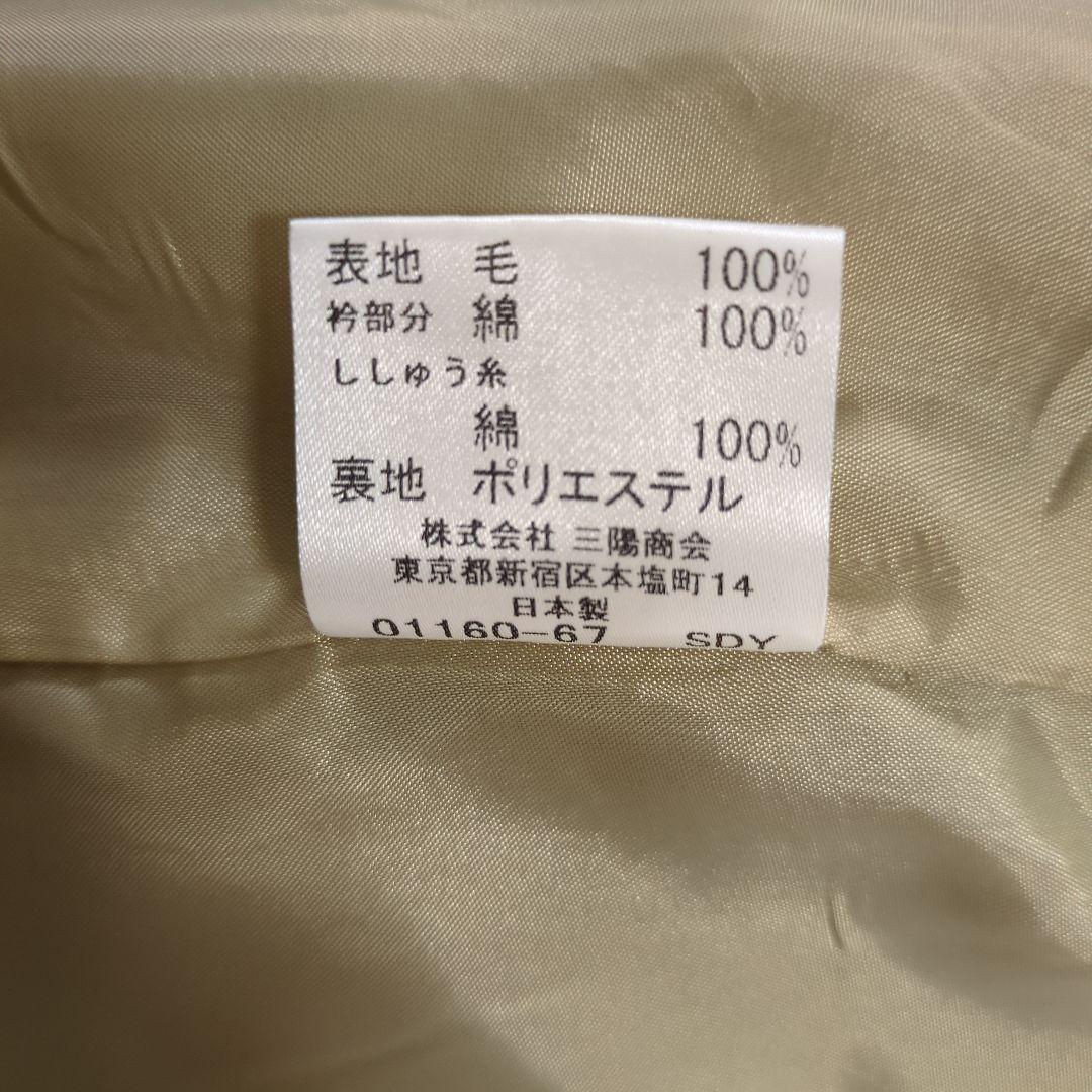 BURBERRY チェック柄ワンピース 130A