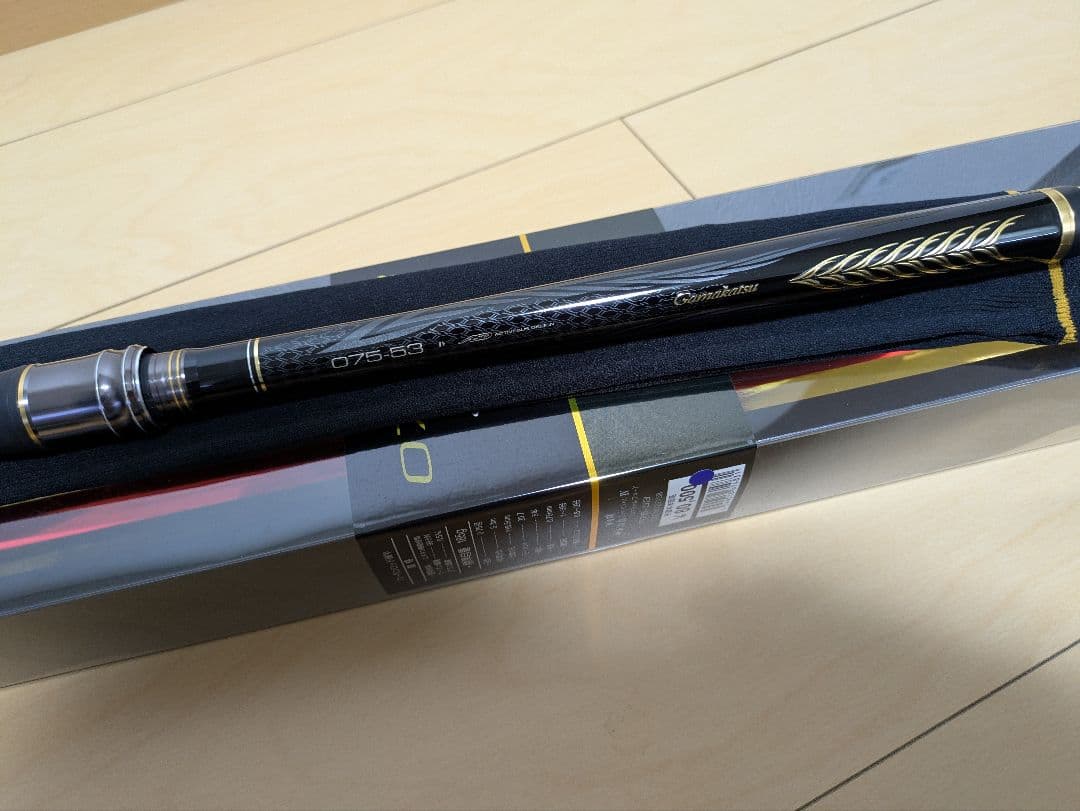 がまかつ がま磯 グレ競技スペシャルⅣ 0.75号 5.3m