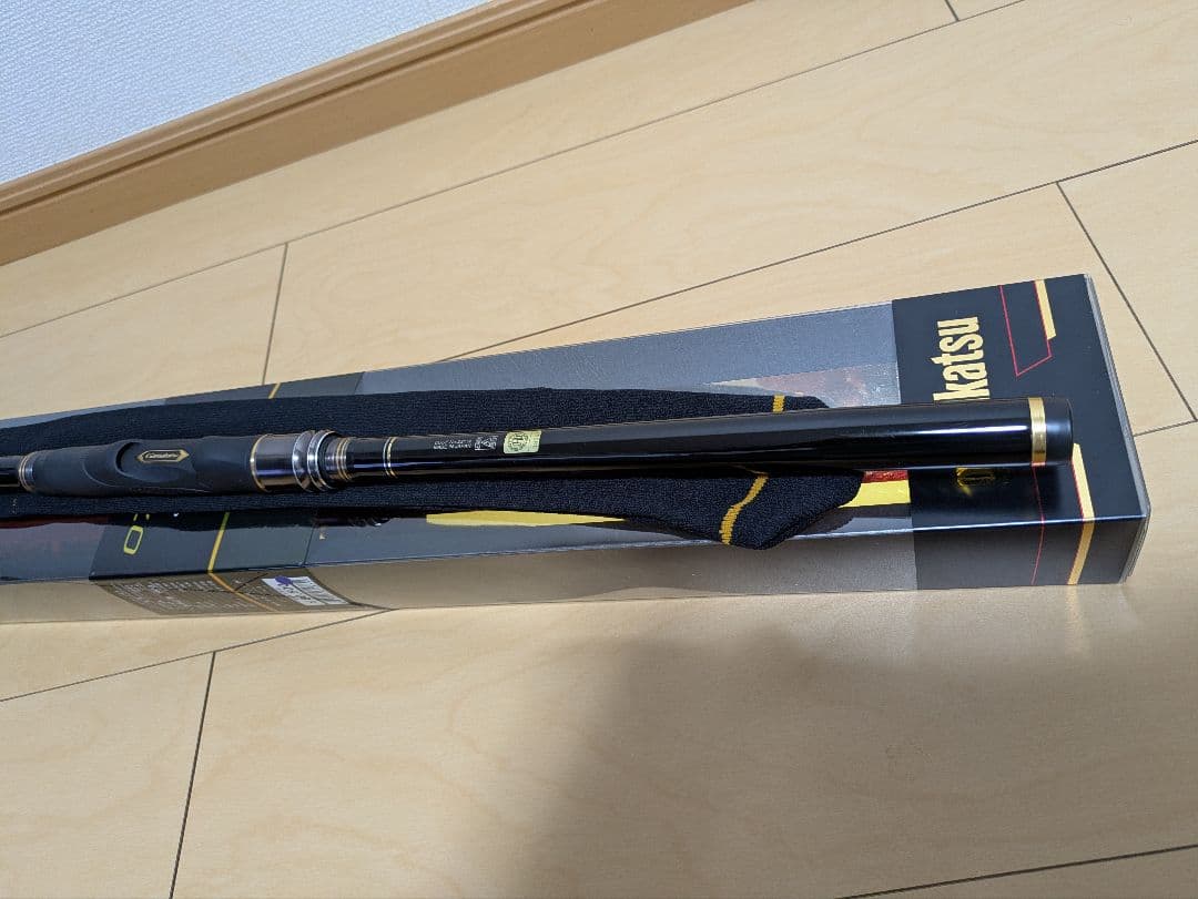 がまかつ がま磯 グレ競技スペシャルⅣ 0.75号 5.3m