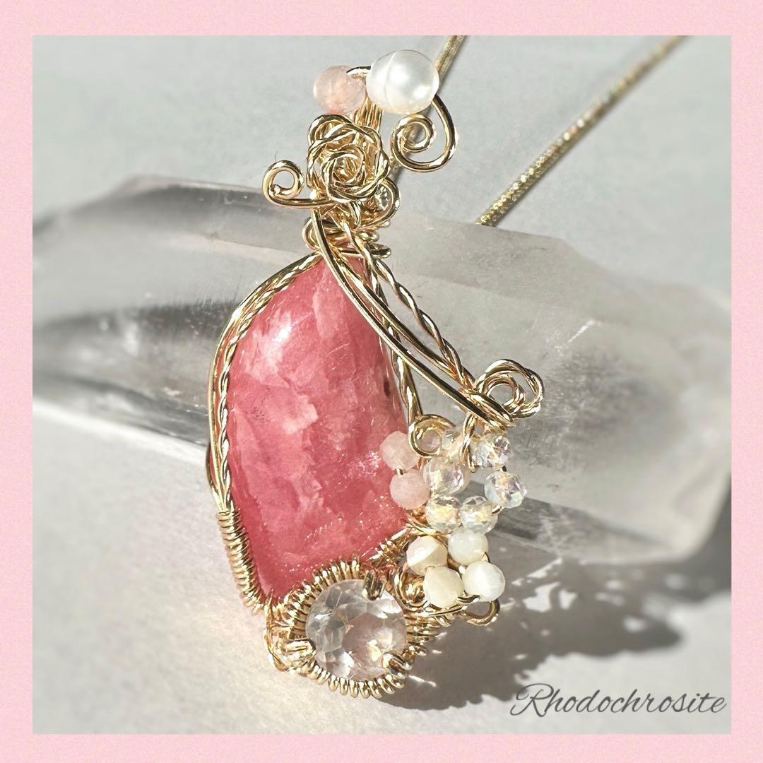 ローズガーデンのきらめき✴︎ワイヤーペンダント